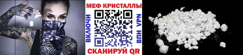 Купить Юхнов A-PVP  КОКАИН  Гашиш  АМФЕТАМИН  Галлюциногенные грибы  МЕФ  ЭКСТАЗИ  Марихуана 