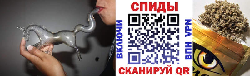 Бутират 1.4BDO Юхнов