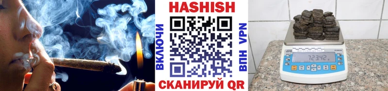 ГАШ Cannabis Юхнов