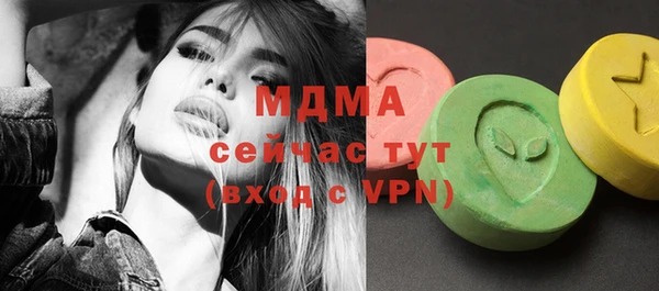 каннабис Сатка