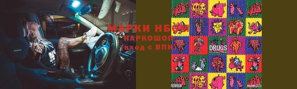 винт Вязники
