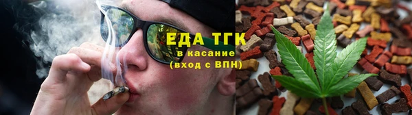 MDMA Premium VHQ Волосово