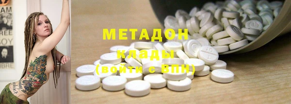 каннабис Сатка