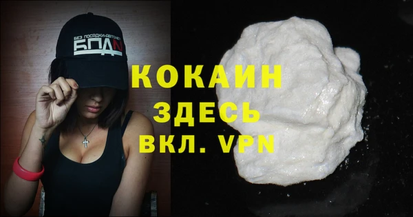 винт Вязники