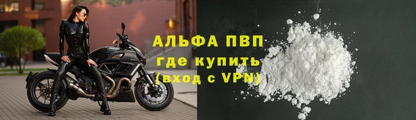 MDMA Premium VHQ Волосово