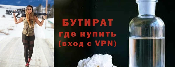 каннабис Сатка