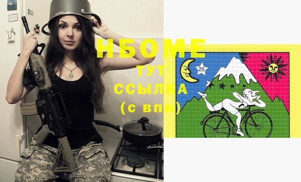 героин Вяземский