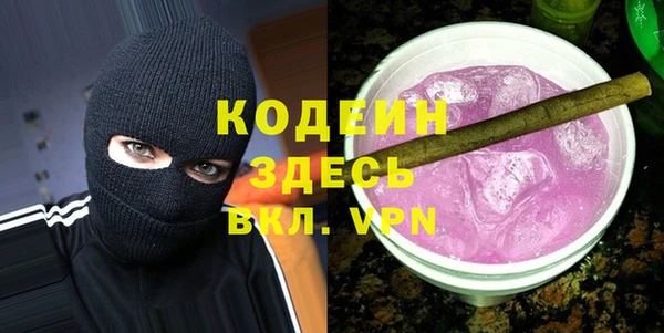 каннабис Сатка
