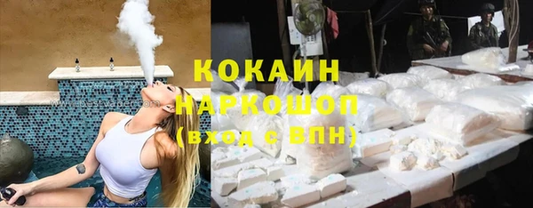 каннабис Сатка
