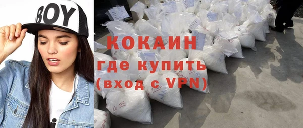 каннабис Сатка