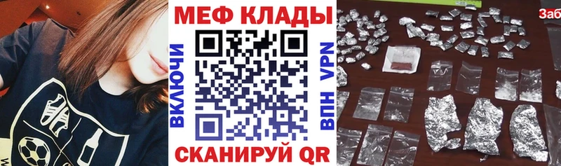 МЯУ-МЯУ 4 MMC  OMG как войти  Юхнов 