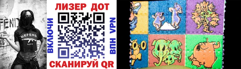 Марки N-bome 1,8мг  МЕГА как войти  Юхнов 